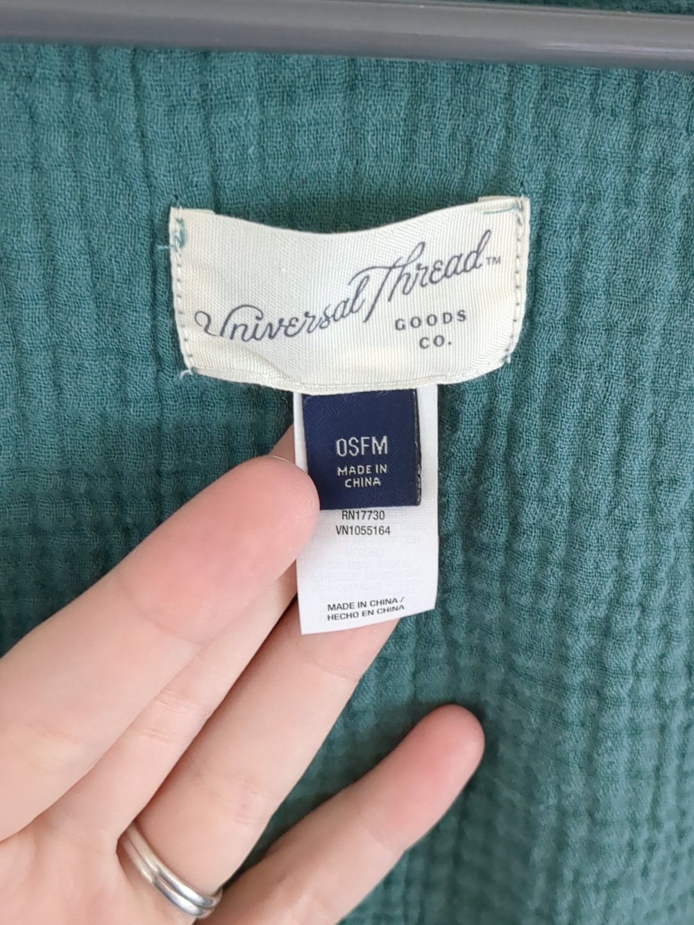 OSFM Universal Thread Green Open Front - Picture 5 of 10